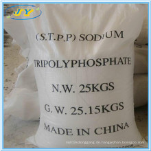 Natriumtripolyphosphat 94% STPP